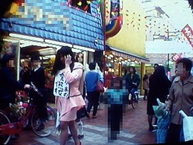 恥さらしの女+エネマの快楽3 サンプル動画サムネイル